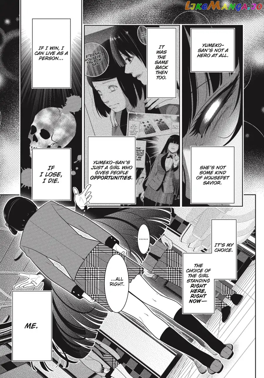 Kakegurui - Manga chapter 63 - page 19