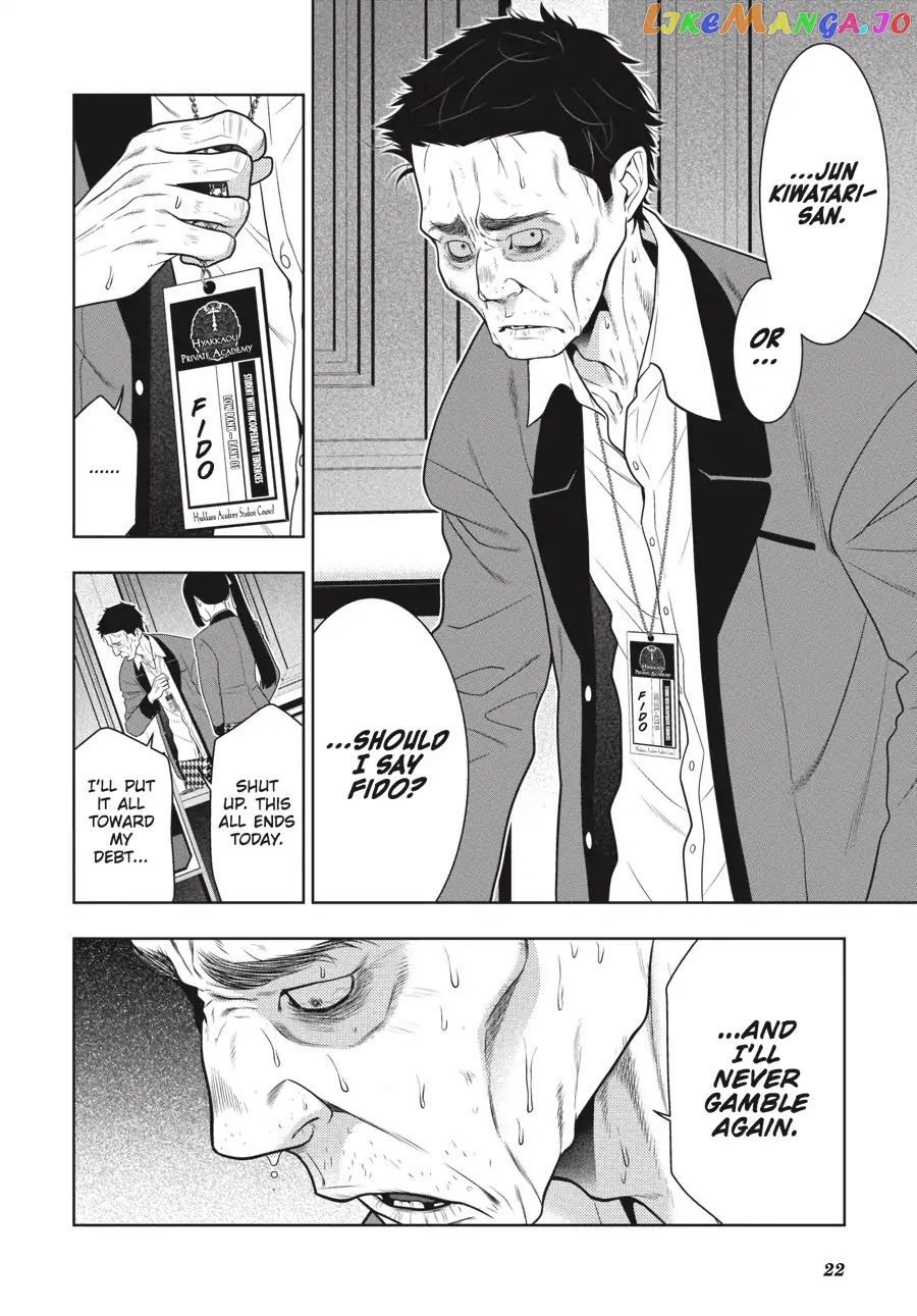 Kakegurui - Manga chapter 63 - page 22