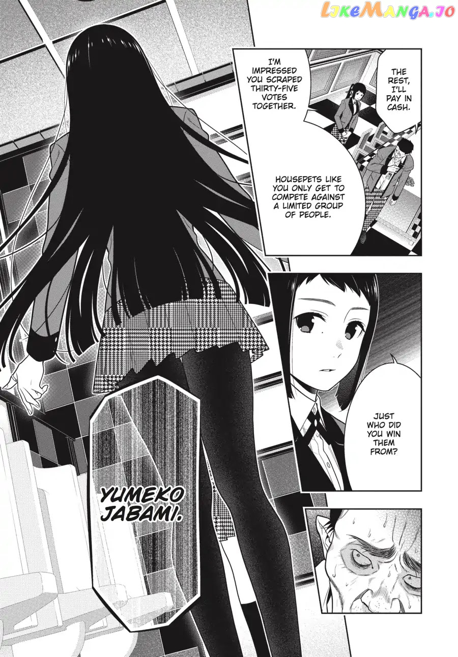 Kakegurui - Manga chapter 63 - page 23