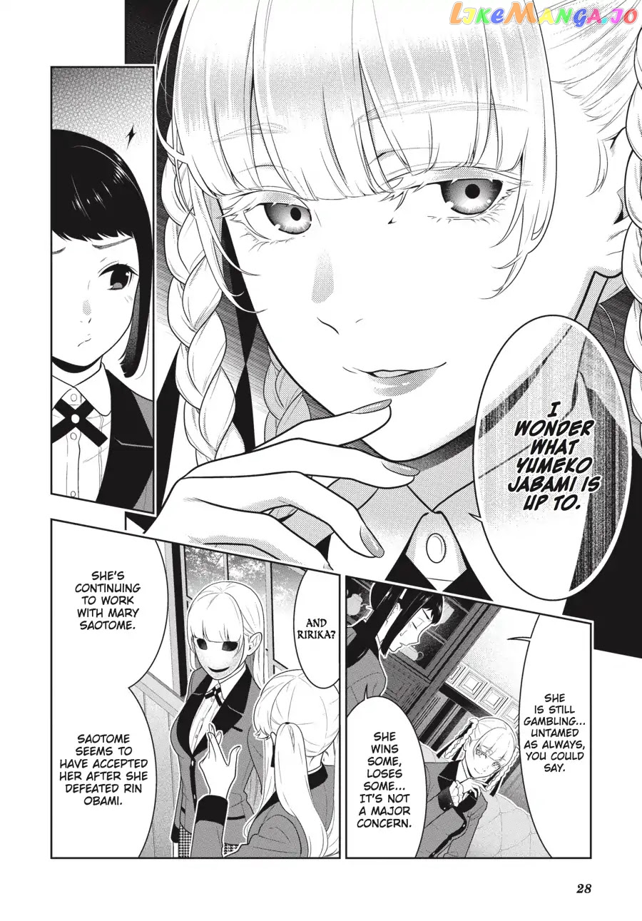 Kakegurui - Manga chapter 63 - page 28