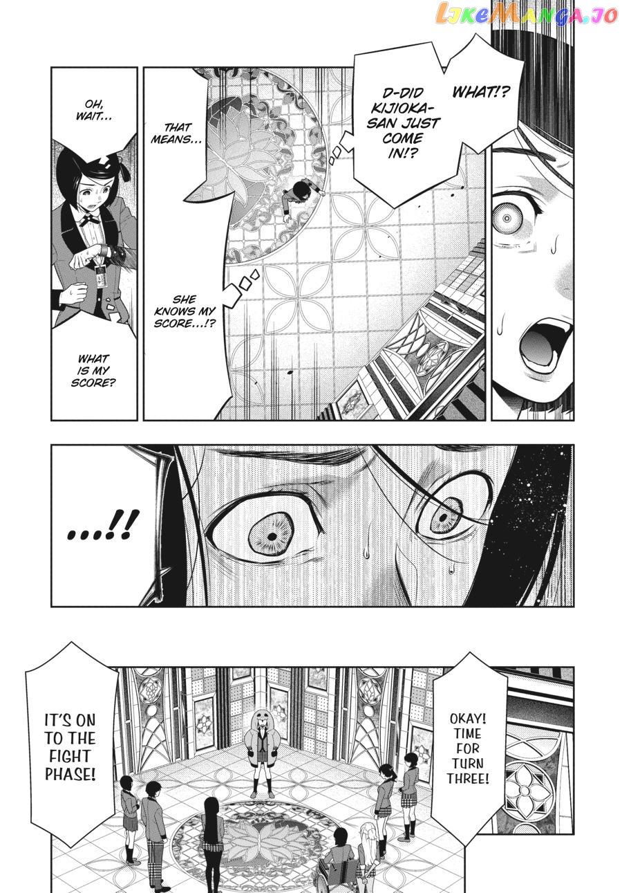 Kakegurui - Manga chapter 80 - page 16