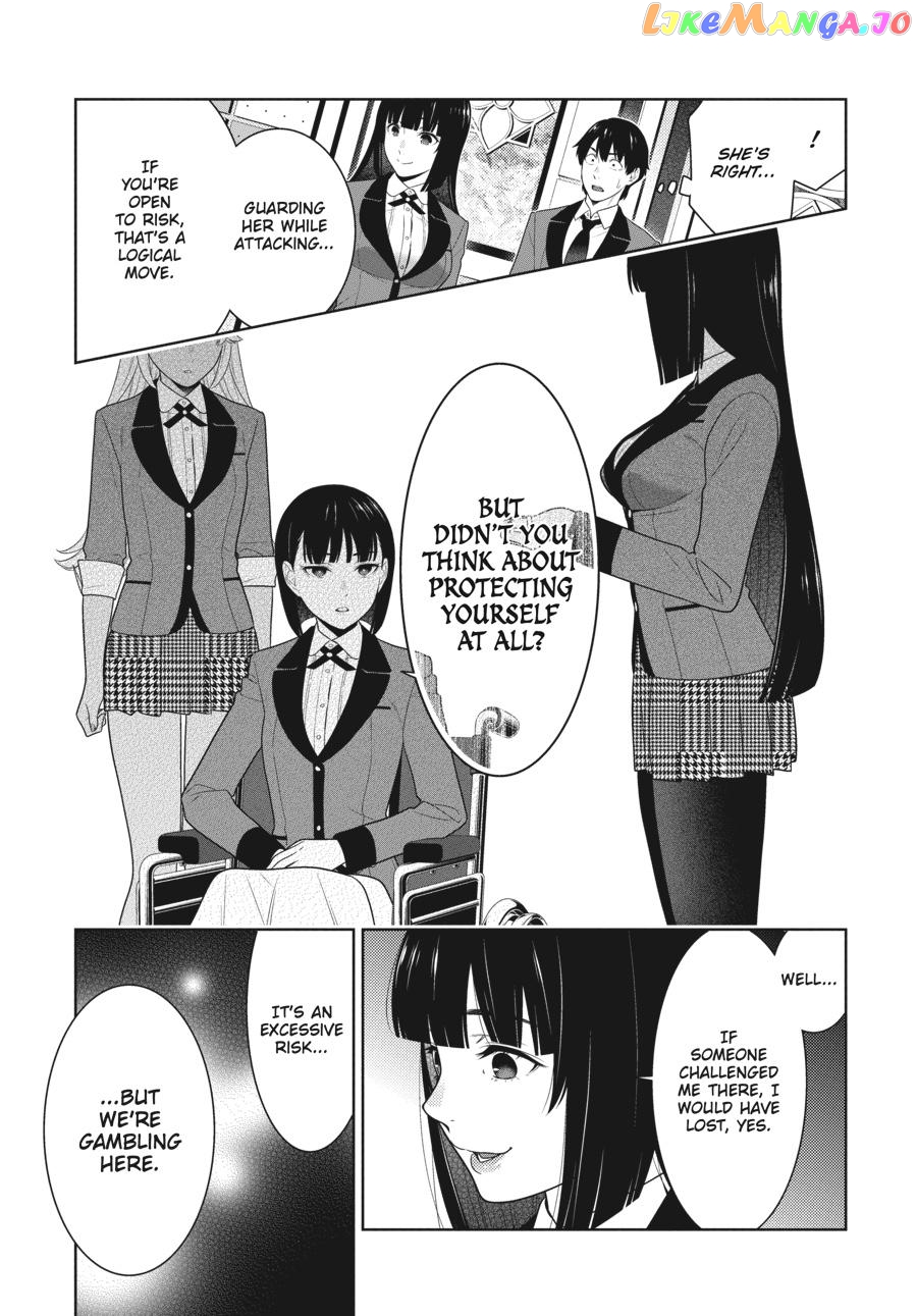 Kakegurui - Manga chapter 80 - page 22