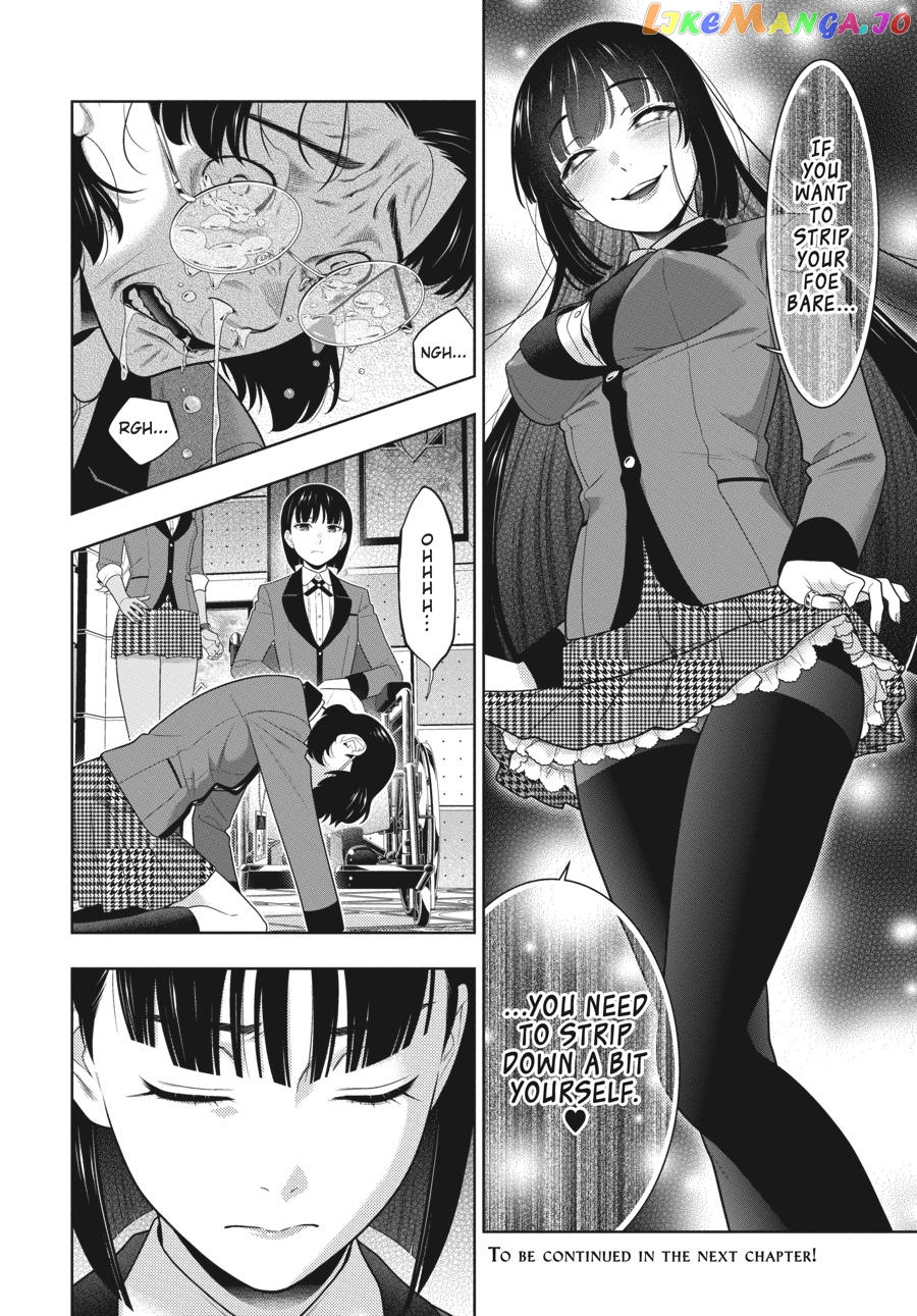 Kakegurui - Manga chapter 80 - page 23
