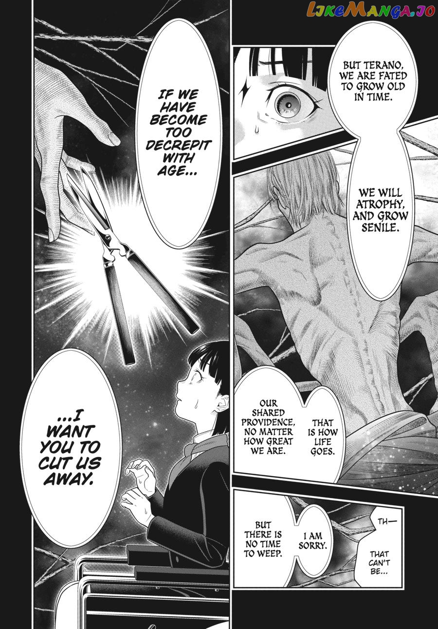 Kakegurui - Manga chapter 80 - page 3
