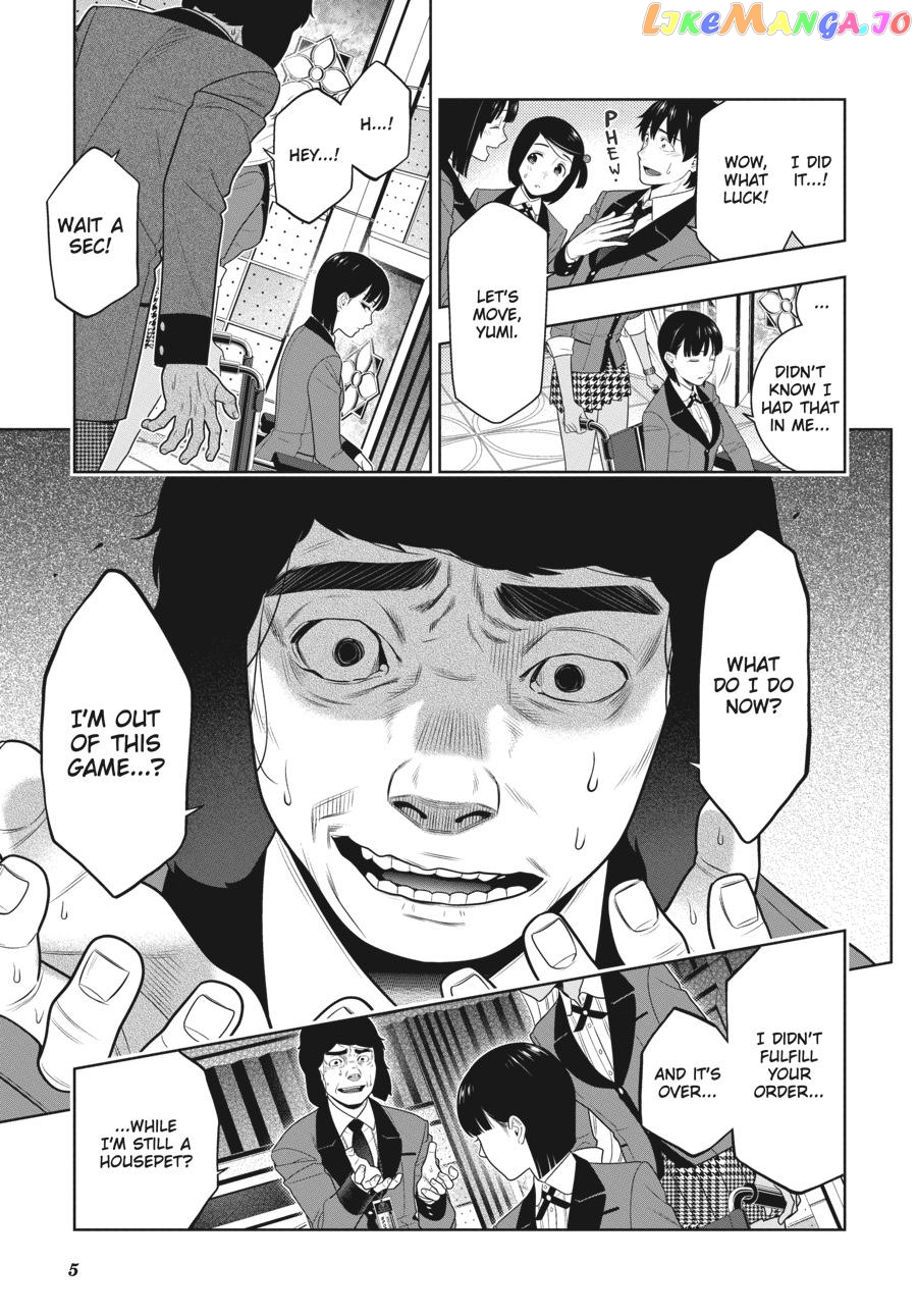 Kakegurui - Manga chapter 80 - page 6