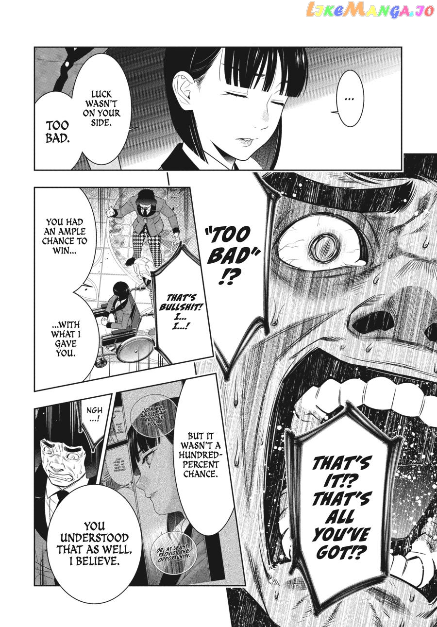 Kakegurui - Manga chapter 80 - page 7