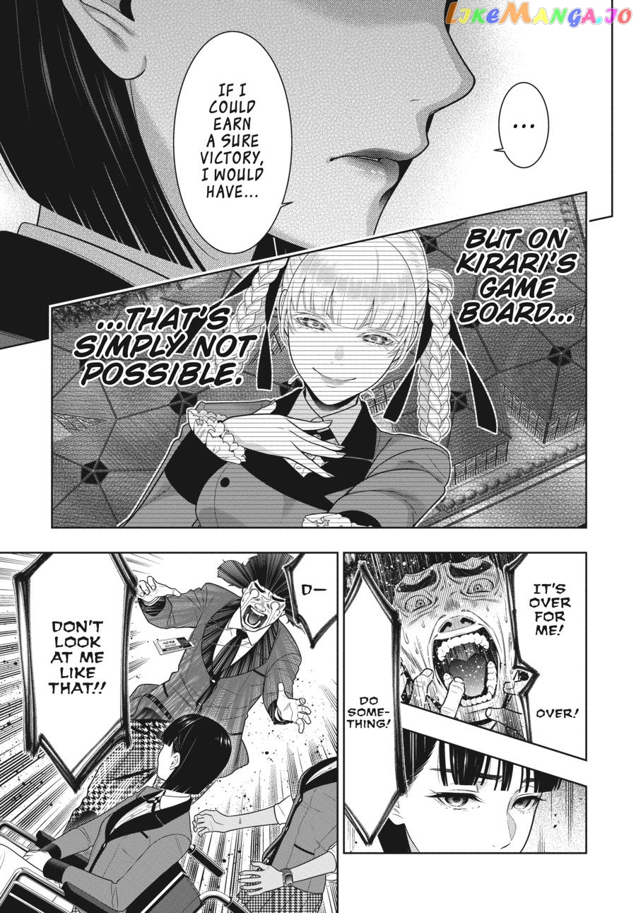 Kakegurui - Manga chapter 80 - page 8