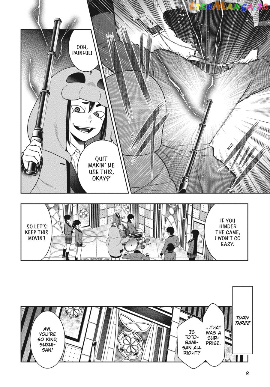Kakegurui - Manga chapter 80 - page 9