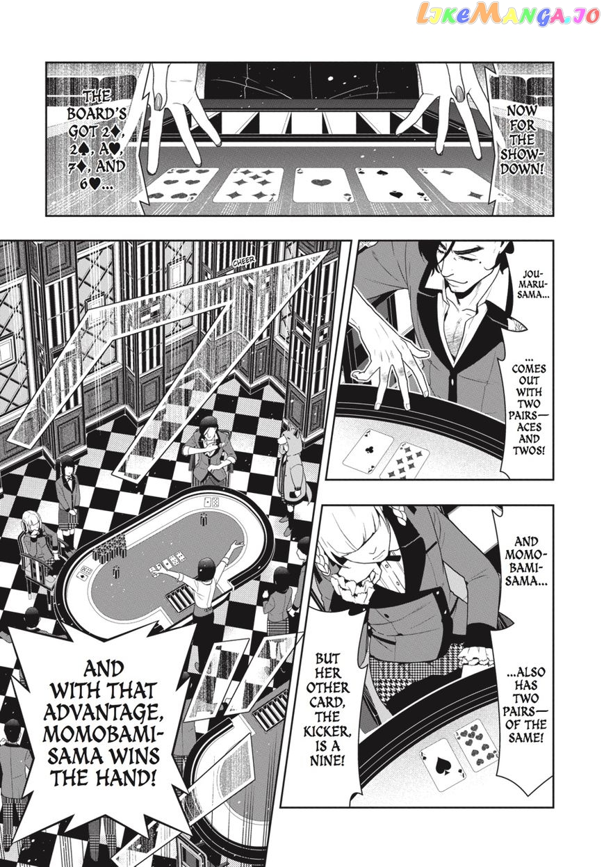 Kakegurui - Manga chapter 44 - page 18