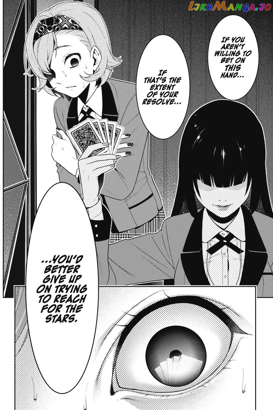 Kakegurui - Manga chapter 26 - page 11