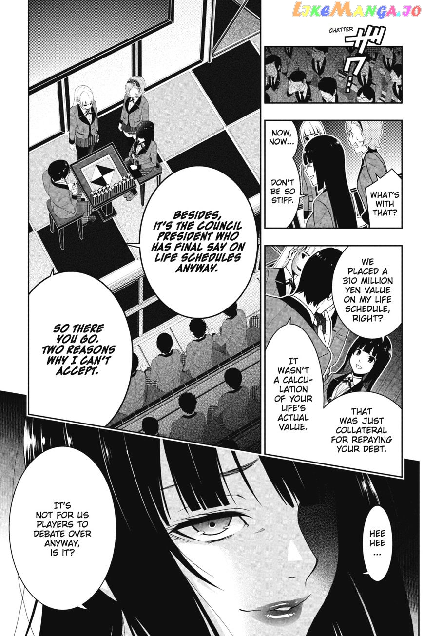 Kakegurui - Manga chapter 26 - page 18