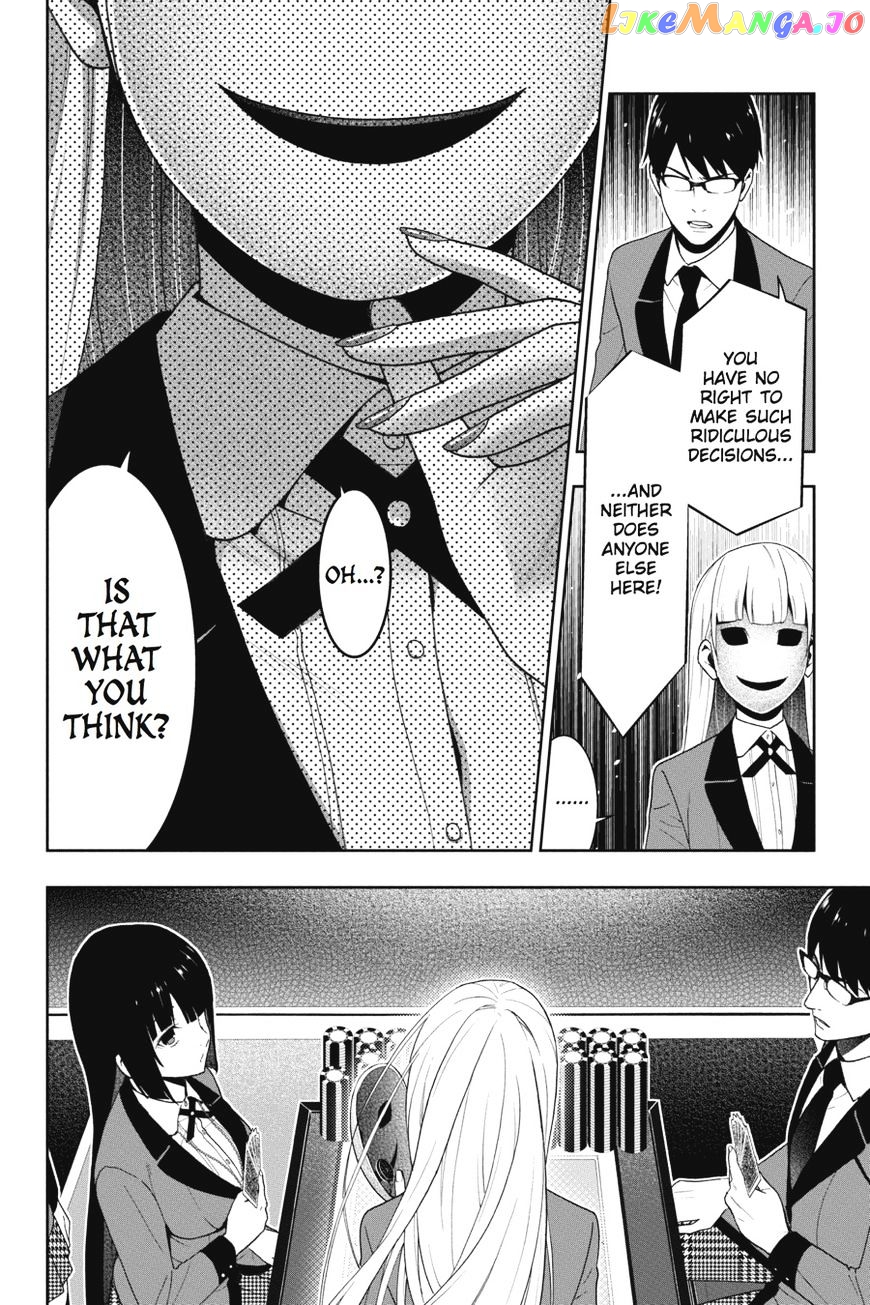 Kakegurui - Manga chapter 26 - page 23