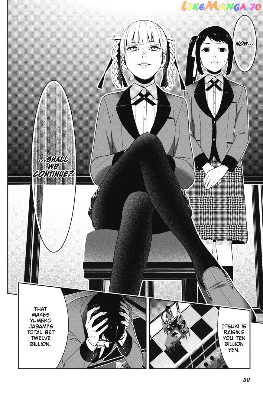 Kakegurui - Manga chapter 26 - page 30