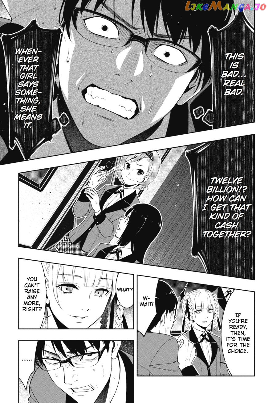 Kakegurui - Manga chapter 26 - page 31
