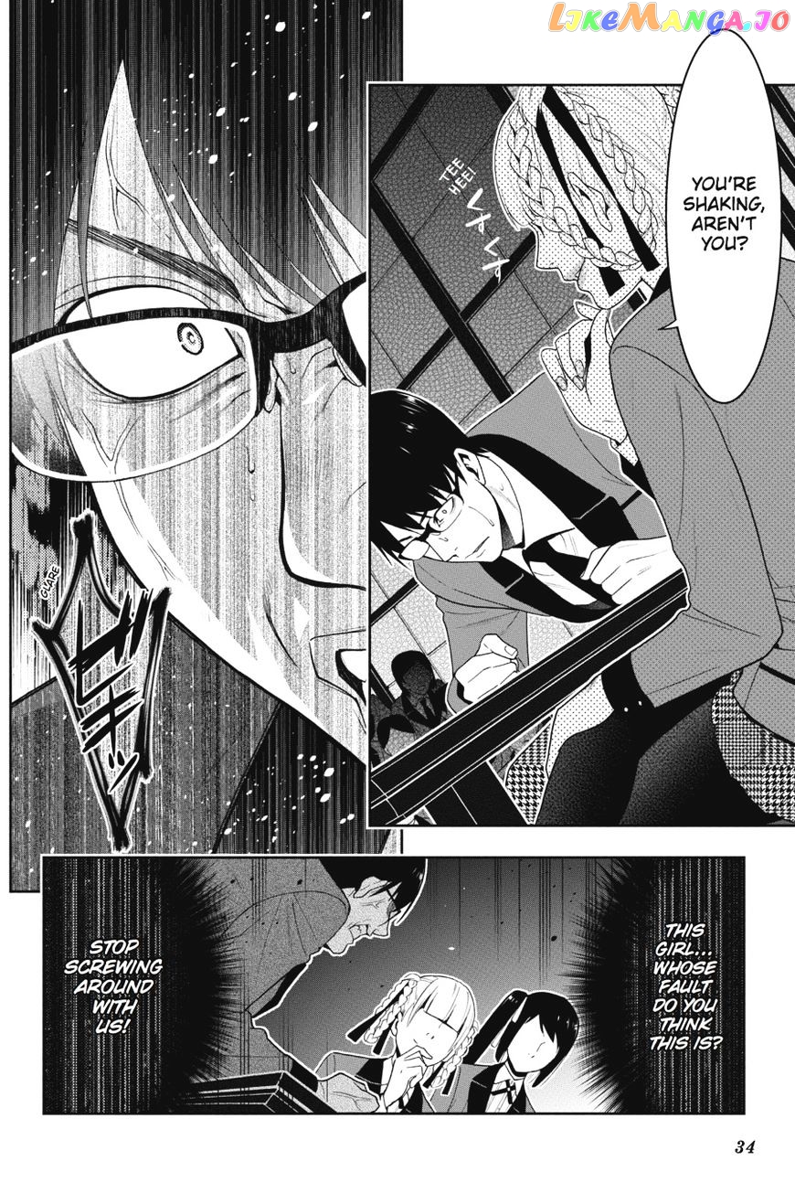 Kakegurui - Manga chapter 26 - page 34