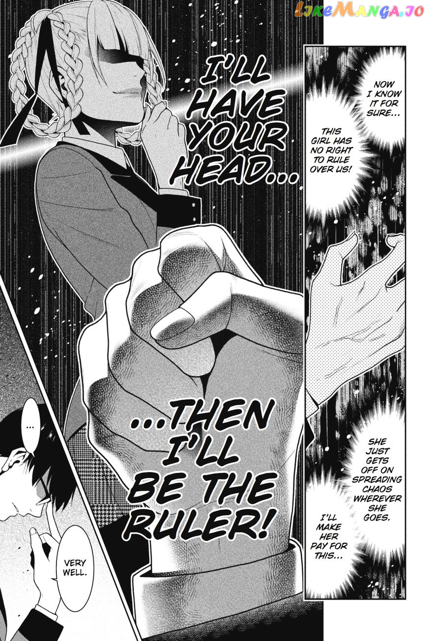 Kakegurui - Manga chapter 26 - page 35