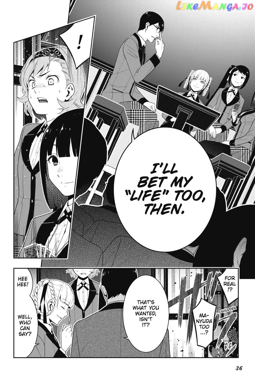 Kakegurui - Manga chapter 26 - page 36