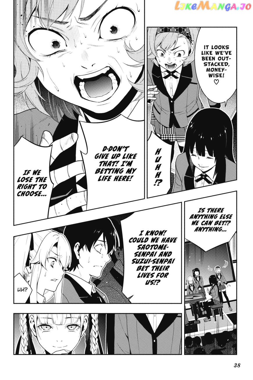 Kakegurui - Manga chapter 26 - page 38