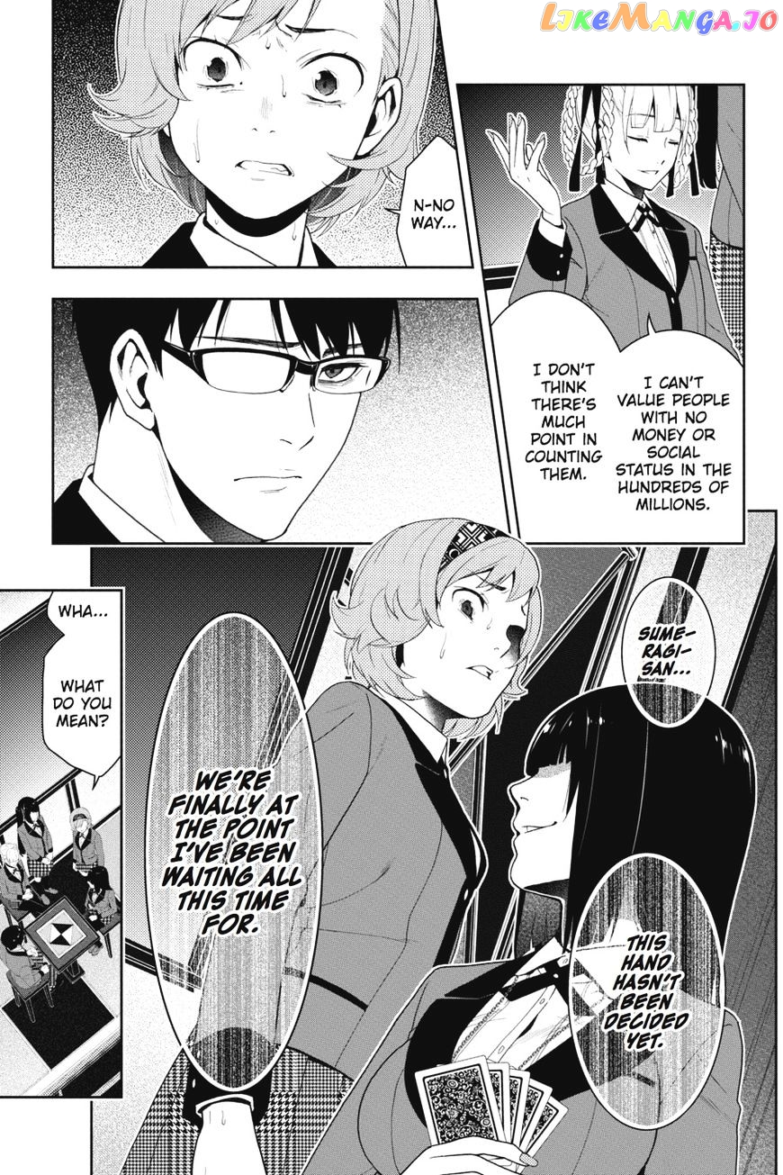 Kakegurui - Manga chapter 26 - page 39