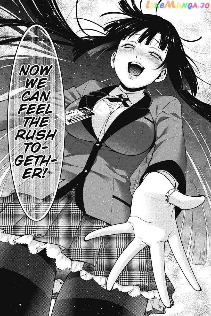 Kakegurui - Manga chapter 26 - page 41