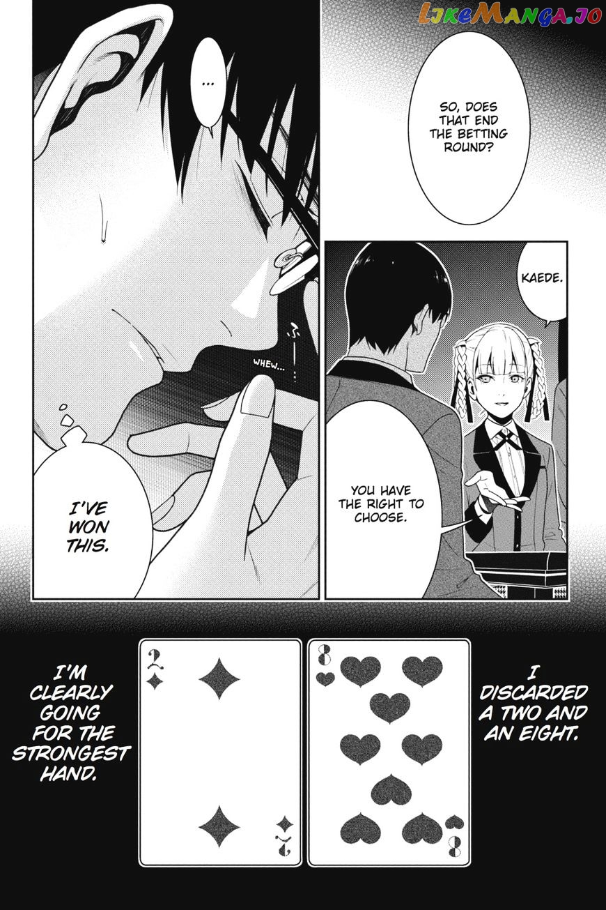 Kakegurui - Manga chapter 26 - page 42