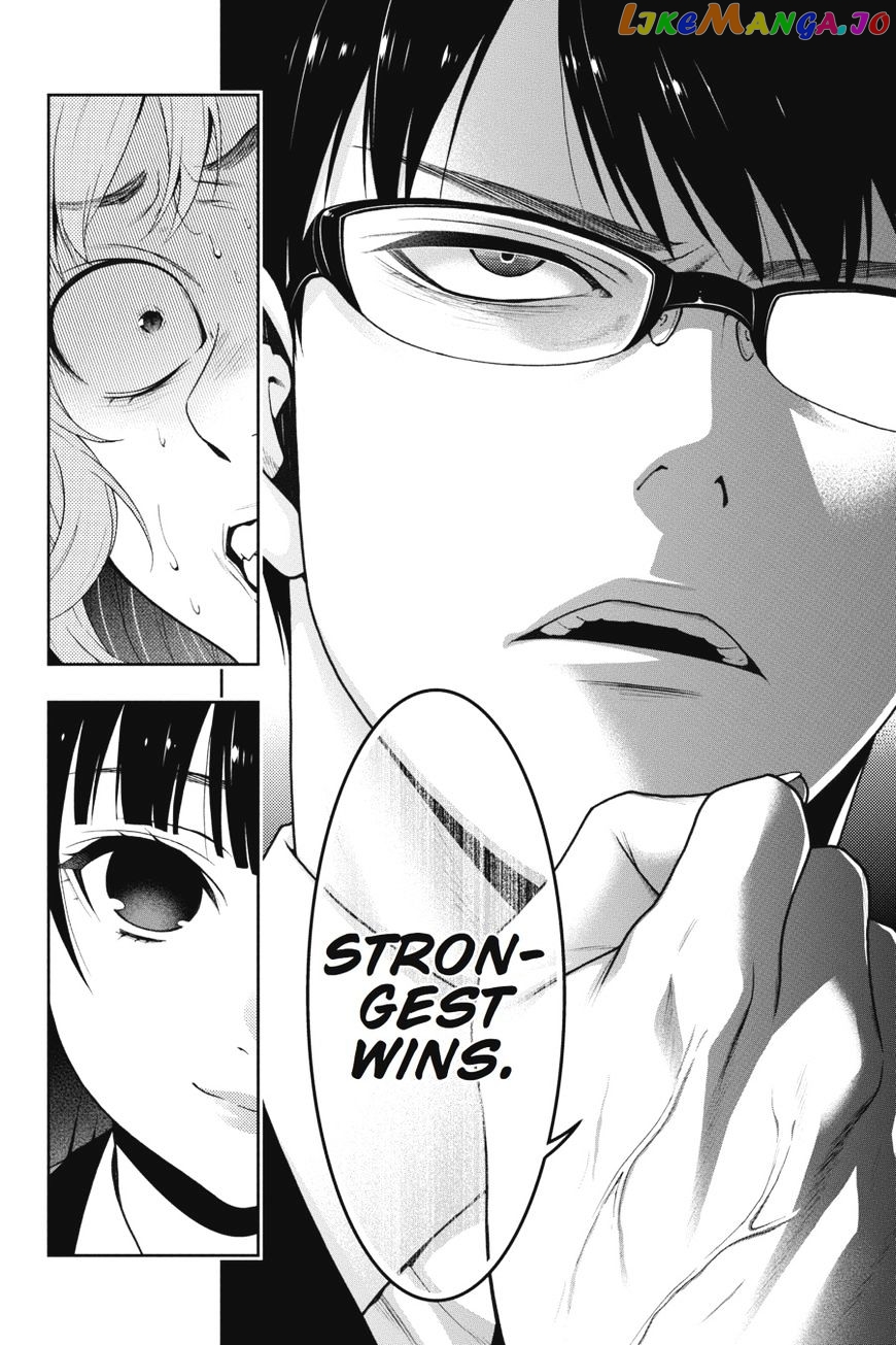 Kakegurui - Manga chapter 26 - page 44