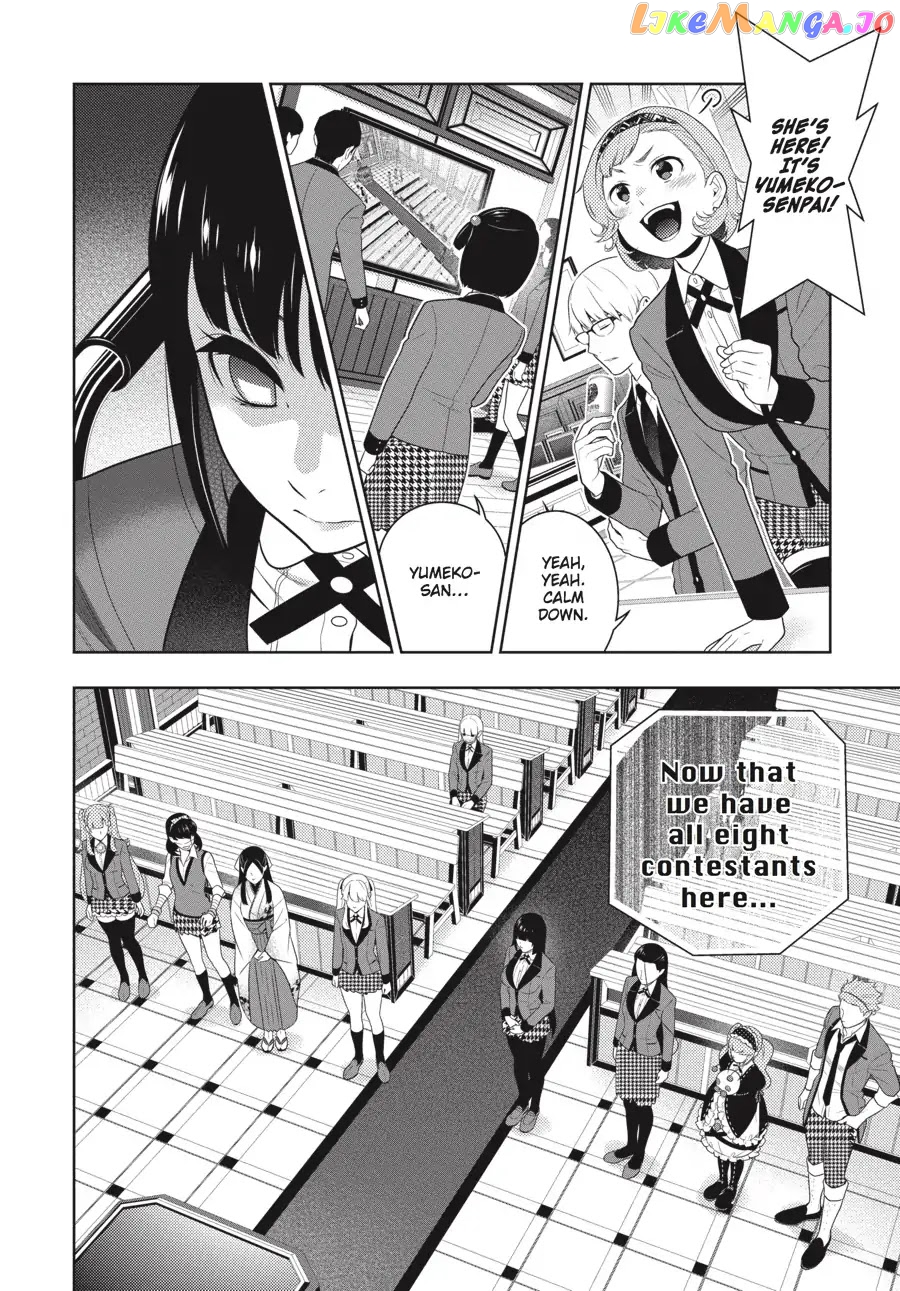 Kakegurui - Manga chapter 64 - page 12