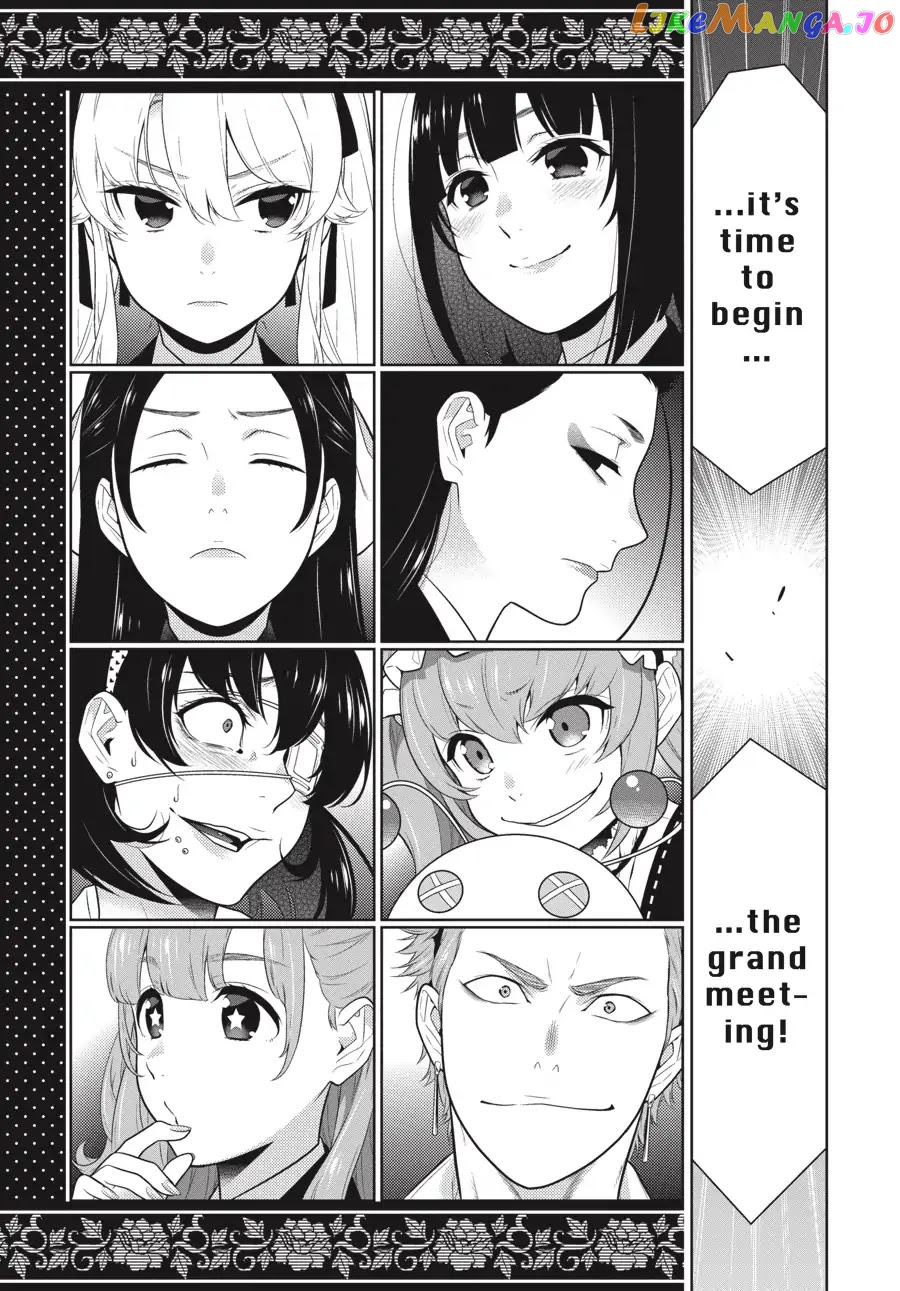Kakegurui - Manga chapter 64 - page 13