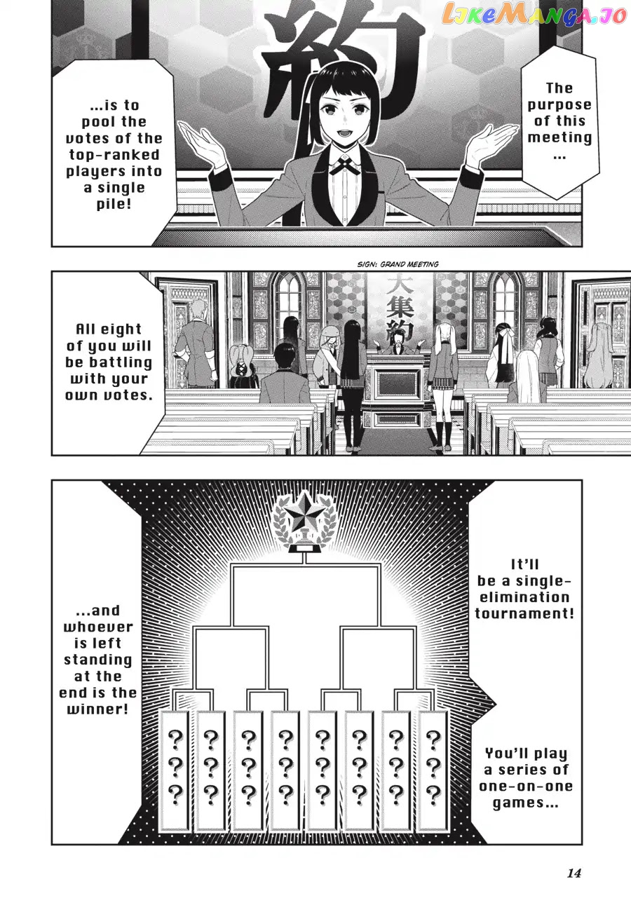 Kakegurui - Manga chapter 64 - page 14