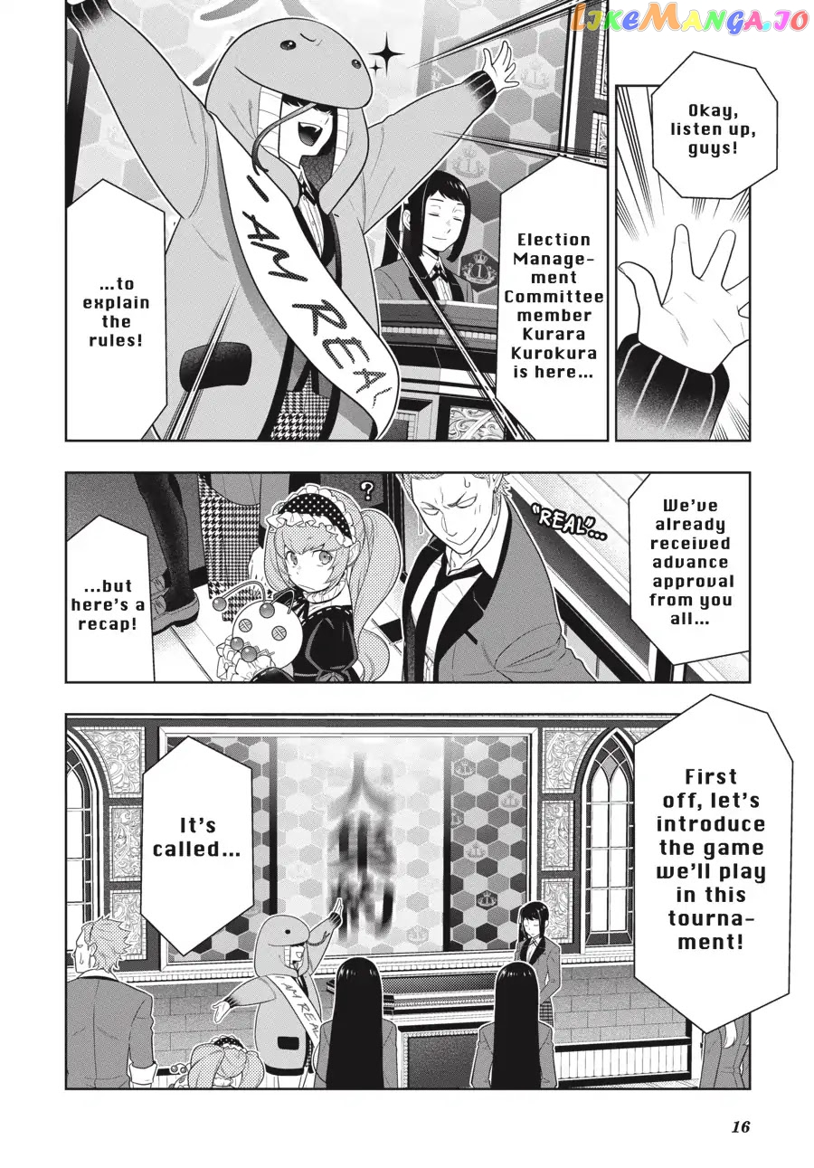 Kakegurui - Manga chapter 64 - page 16