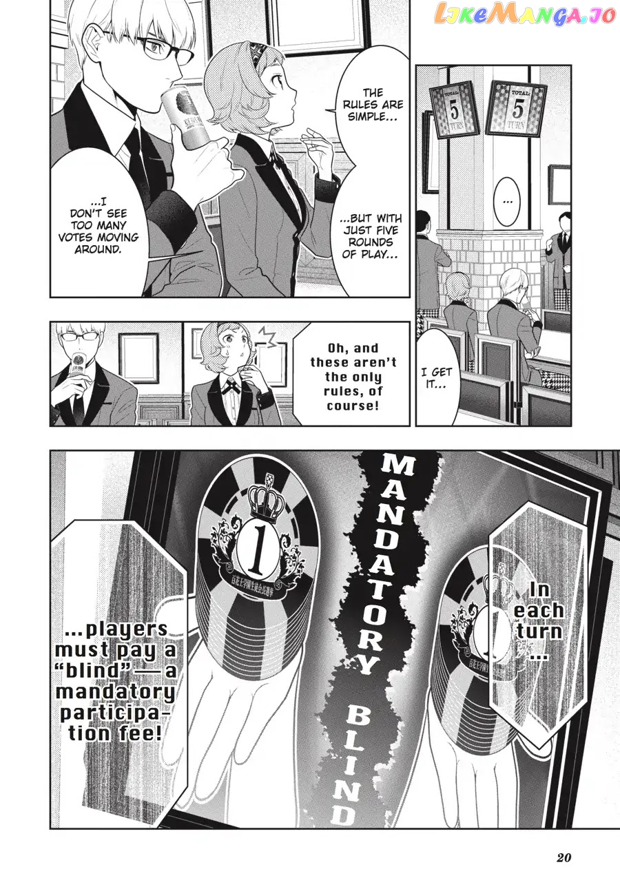 Kakegurui - Manga chapter 64 - page 19