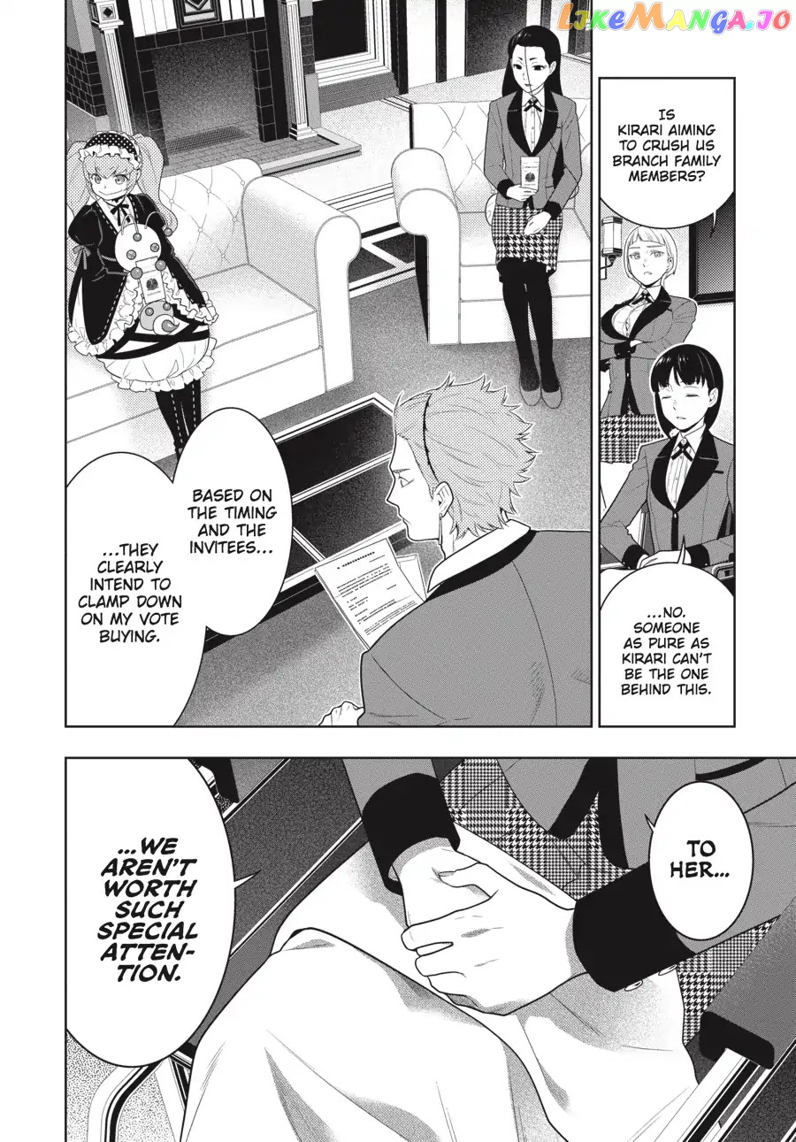 Kakegurui - Manga chapter 64 - page 3