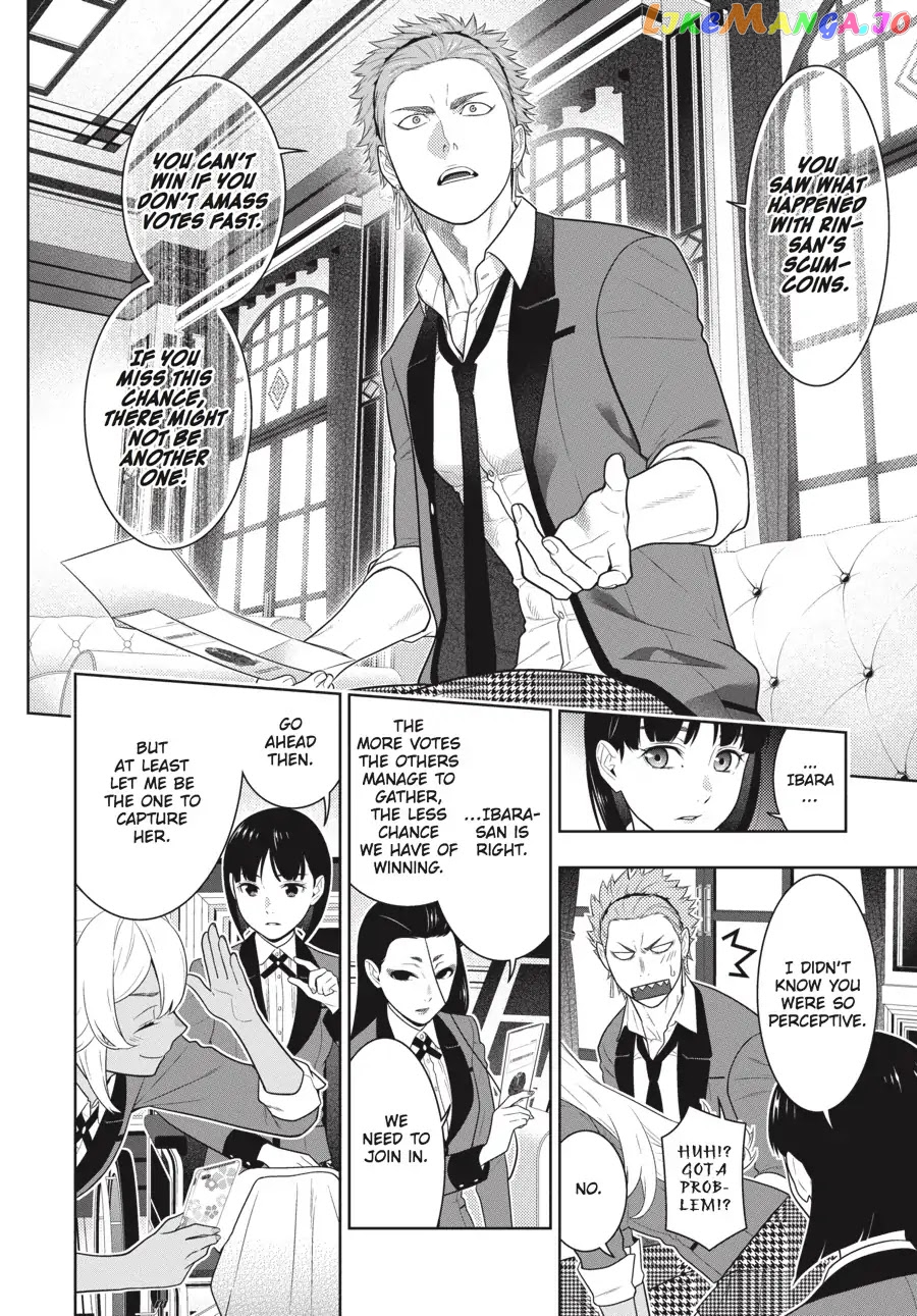 Kakegurui - Manga chapter 64 - page 5