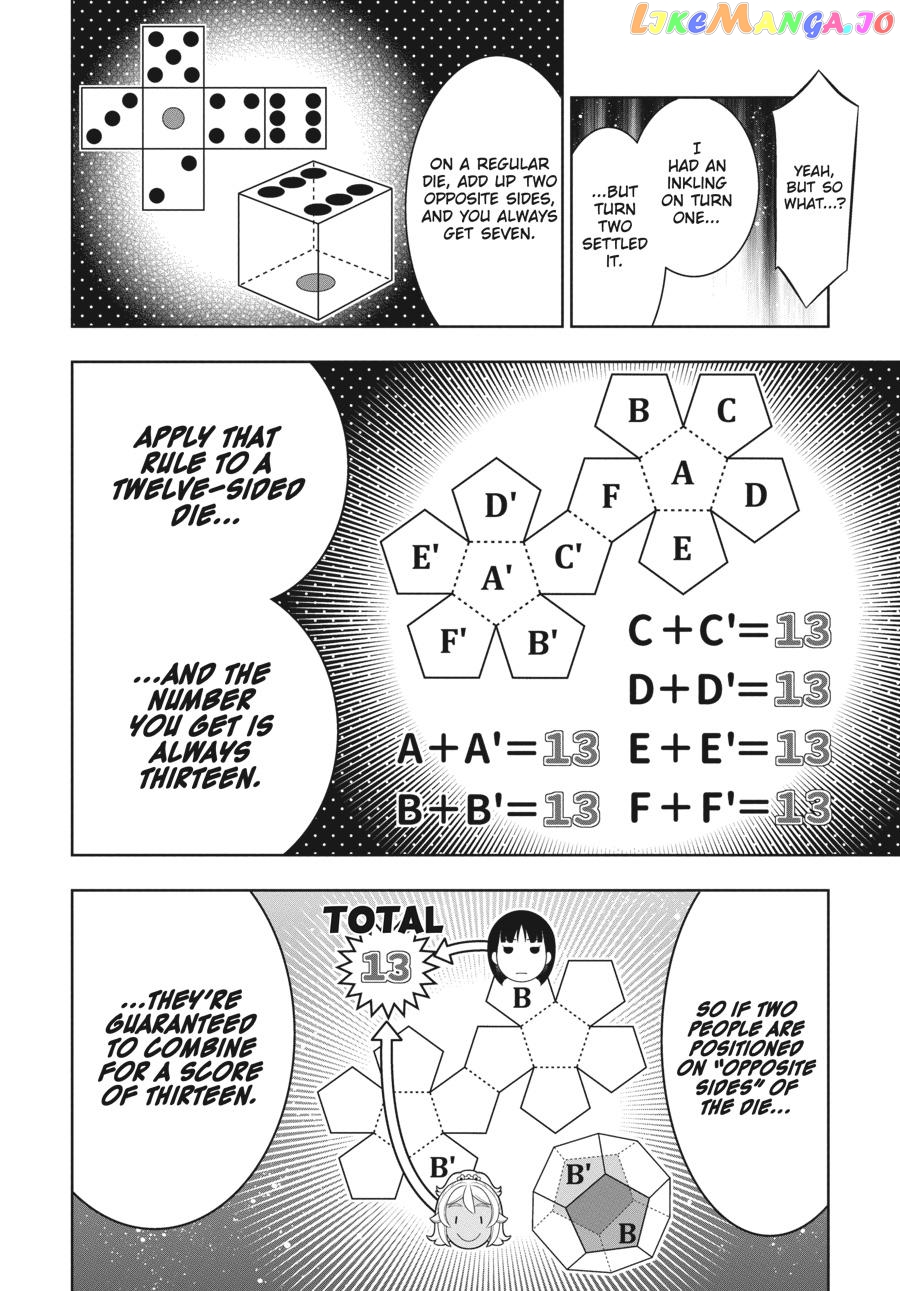 Kakegurui - Manga chapter 80.5 - page 11