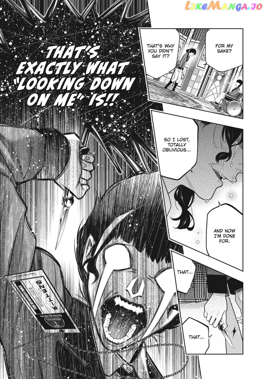 Kakegurui - Manga chapter 80.5 - page 14