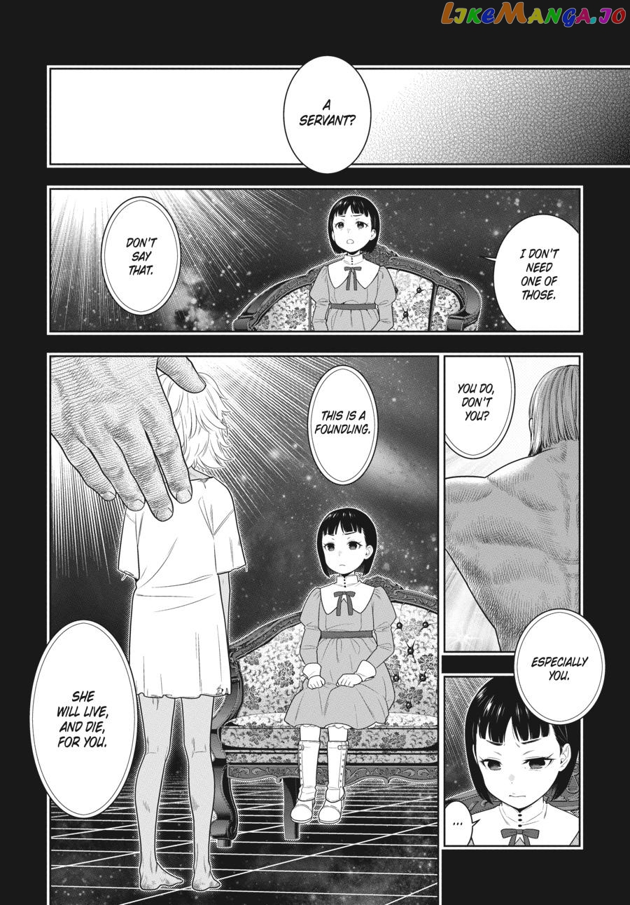 Kakegurui - Manga chapter 80.5 - page 19