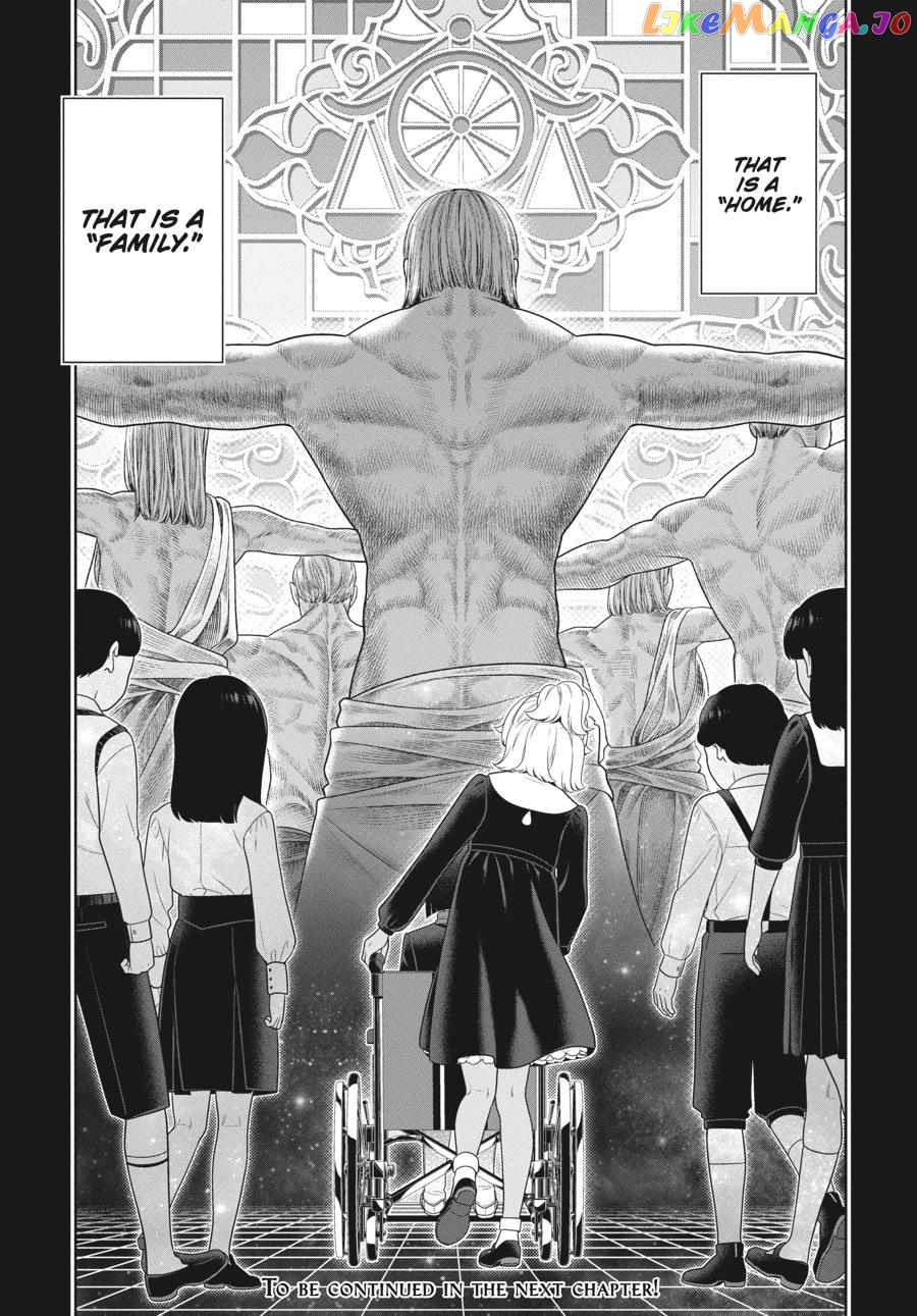Kakegurui - Manga chapter 80.5 - page 22