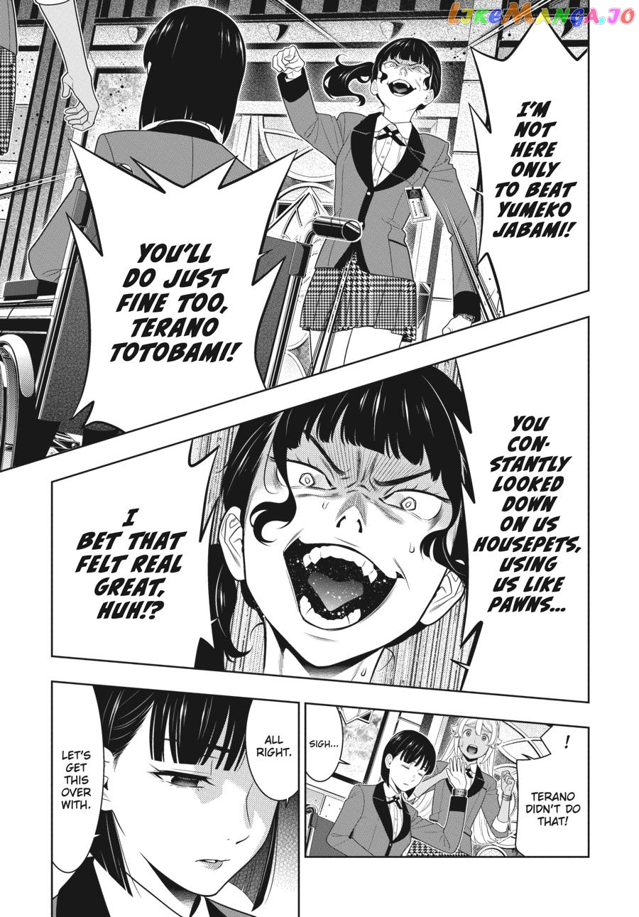 Kakegurui - Manga chapter 80.5 - page 6