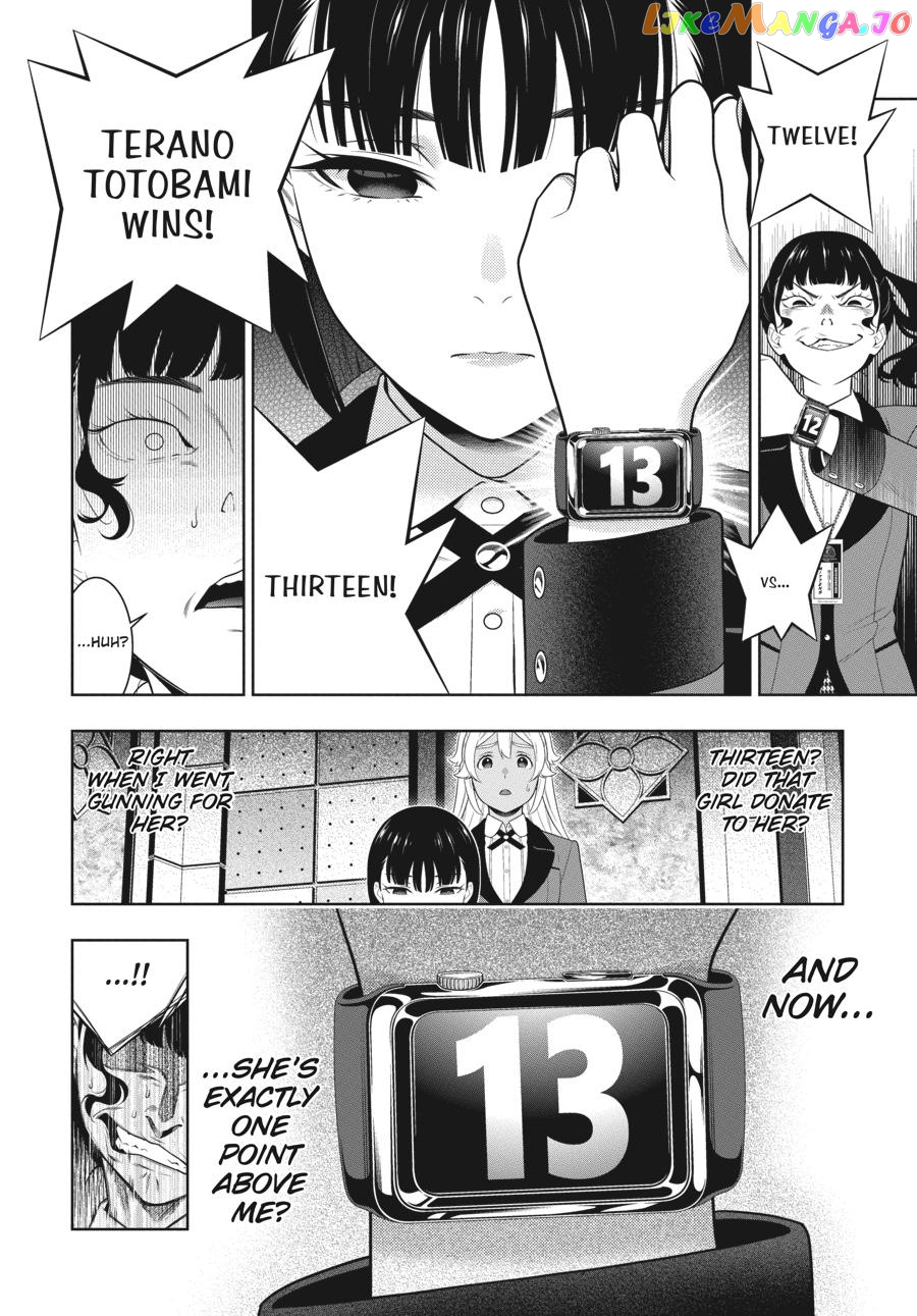 Kakegurui - Manga chapter 80.5 - page 7