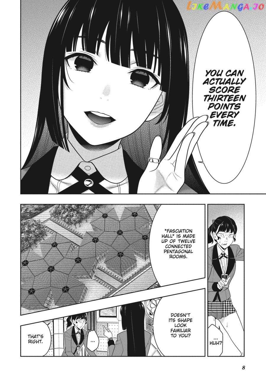 Kakegurui - Manga chapter 80.5 - page 9