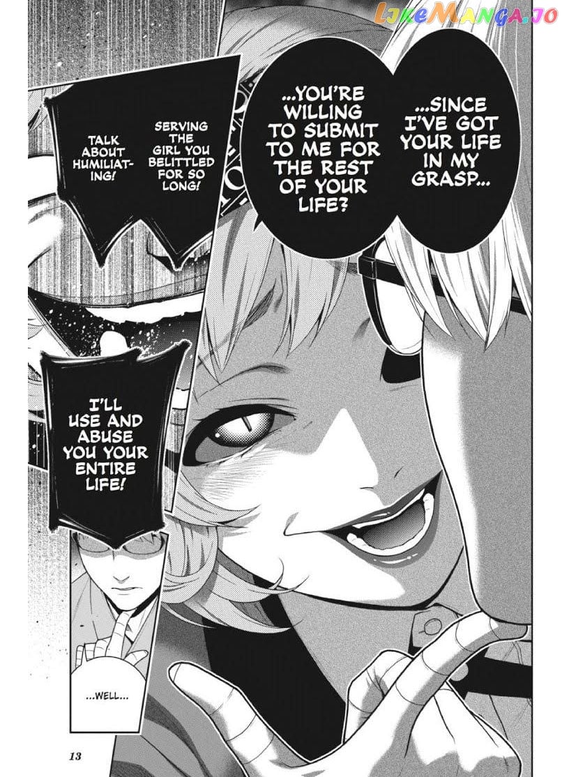 Kakegurui - Manga chapter 45 - page 14