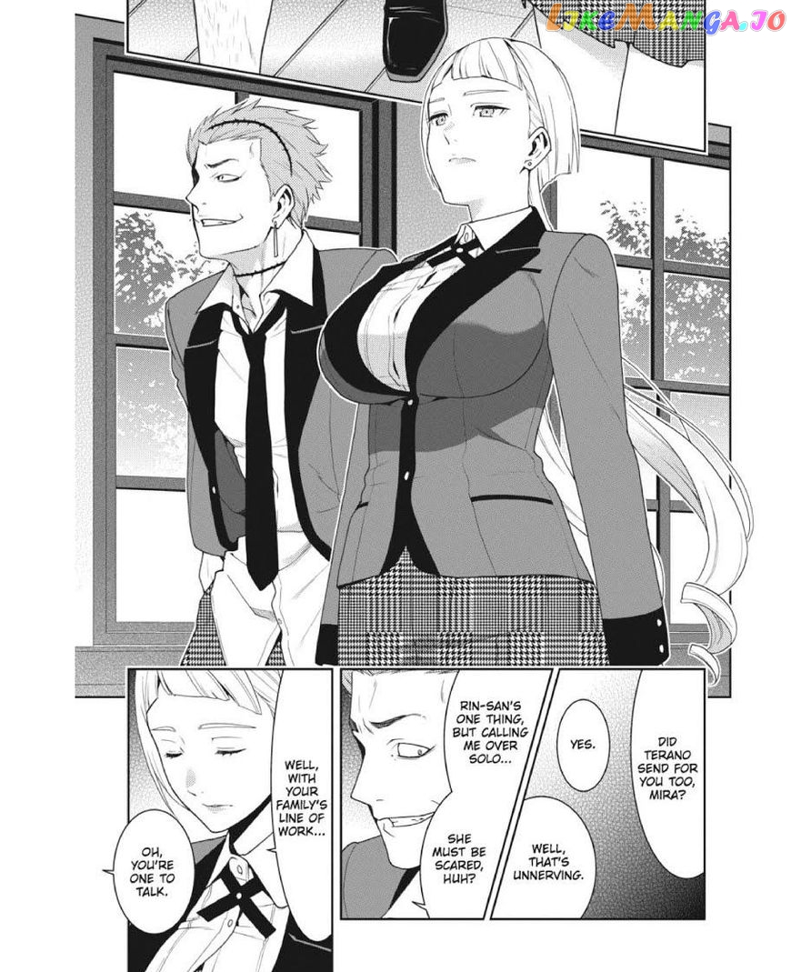 Kakegurui - Manga chapter 45 - page 20