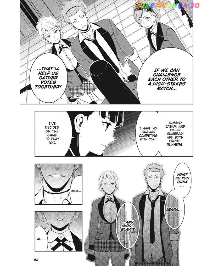 Kakegurui - Manga chapter 45 - page 26