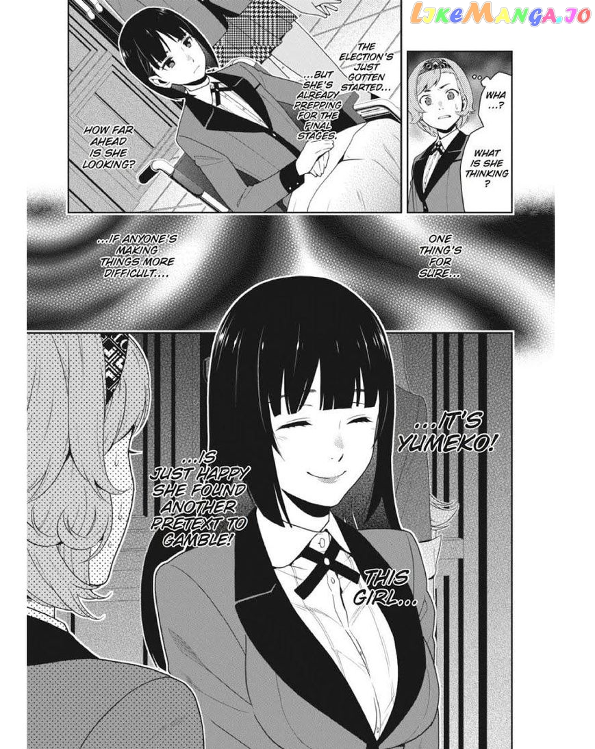 Kakegurui - Manga chapter 45 - page 28