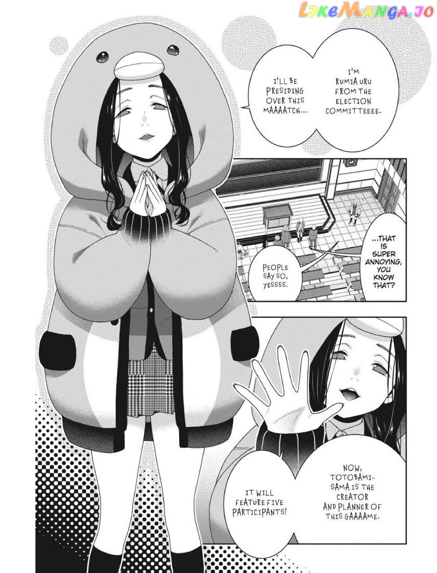 Kakegurui - Manga chapter 45 - page 34