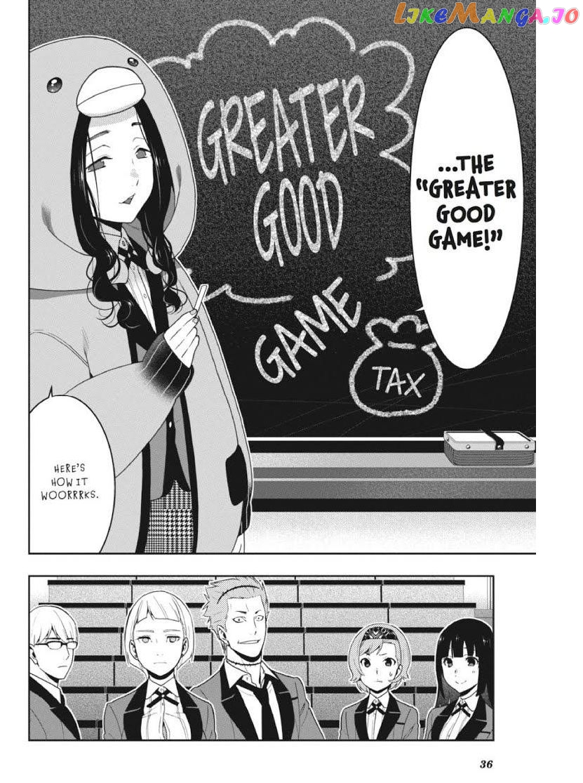 Kakegurui - Manga chapter 45 - page 37