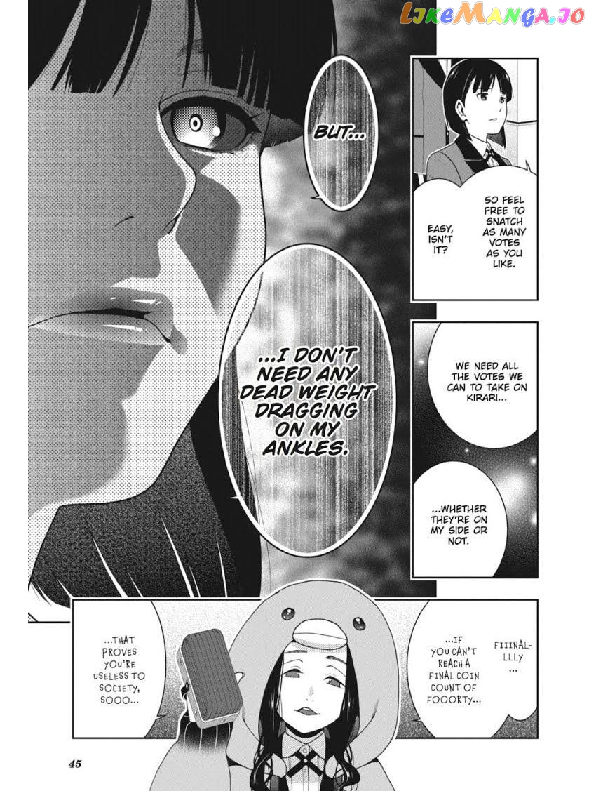 Kakegurui - Manga chapter 45 - page 46
