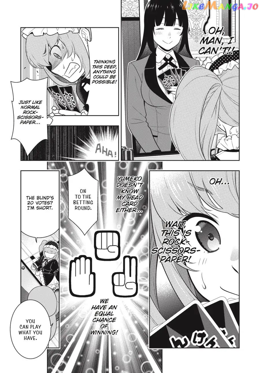 Kakegurui - Manga chapter 65 - page 12