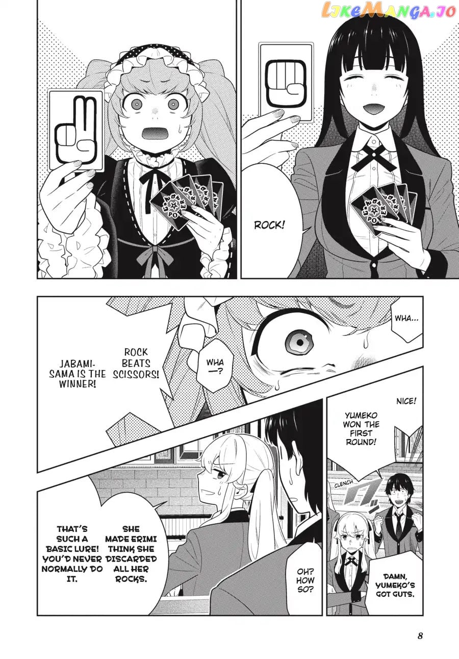 Kakegurui - Manga chapter 65 - page 9