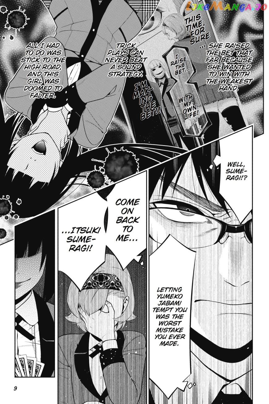 Kakegurui - Manga chapter 27 - page 10
